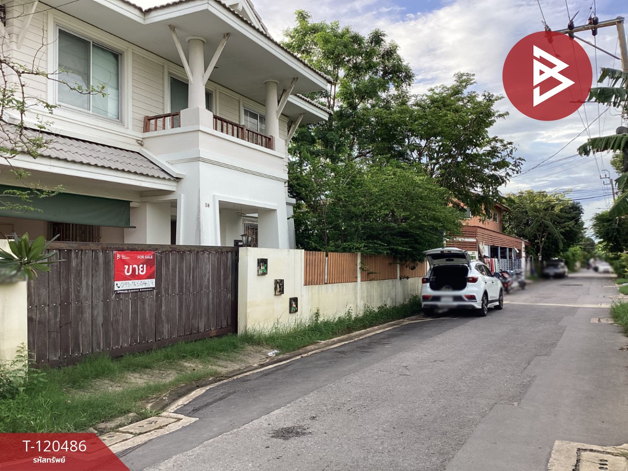 ขายบ้านเดี่ยว ซ.โกสุมรวมใจ35แยก6 เนื้อที่ 59 ตร.วา ดอนเมือง กรุงเทพมหานคร 2