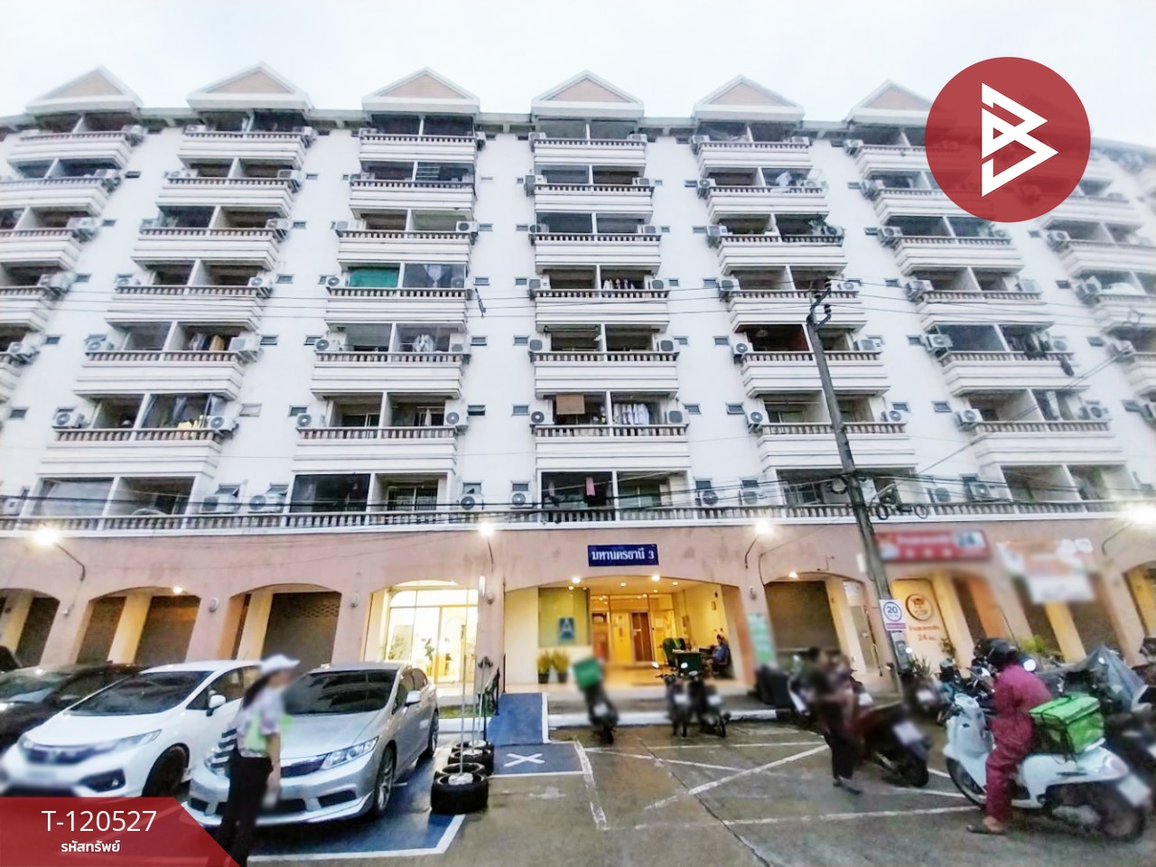 Property image 10