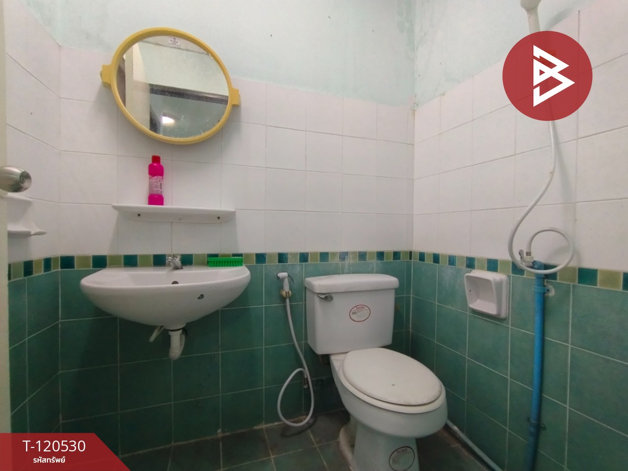 Property image 10