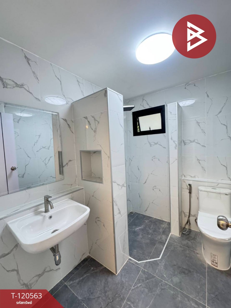 ขายบ้านเดี่ยว หมู่บ้านมัณฑนา 2 ศรีนครินทร์ (Mantana 2 Srinakarin) สมุทรปราการ 14