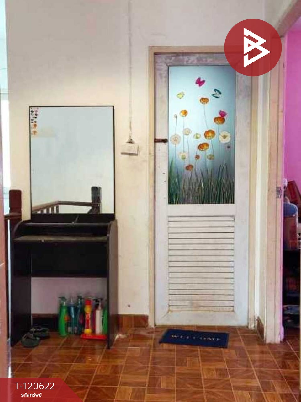 ขายทาวน์เฮ้าส์ หมู่บ้านพฤกษา15 บางพลี-ตำหรุ สมุทรปราการ 7