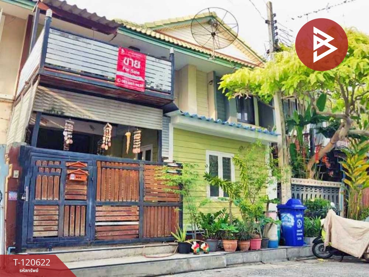 ขายทาวน์เฮ้าส์ หมู่บ้านพฤกษา15 บางพลี-ตำหรุ สมุทรปราการ 1