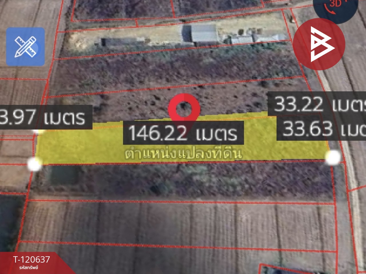 ขายที่ดิน มี 2 แปลง เนื้อที่รวม 4 ไร่ 2 งาน 15 ตร.วา เทิง เชียงราย 12