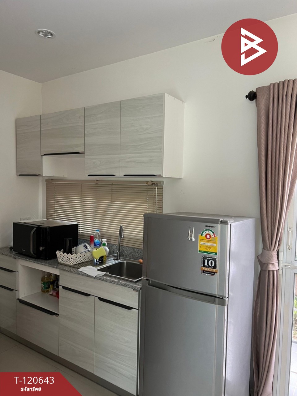 Property image 8