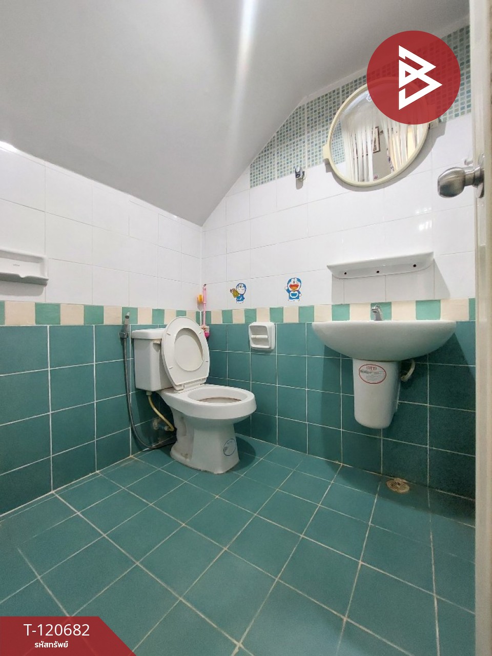 Property image 16