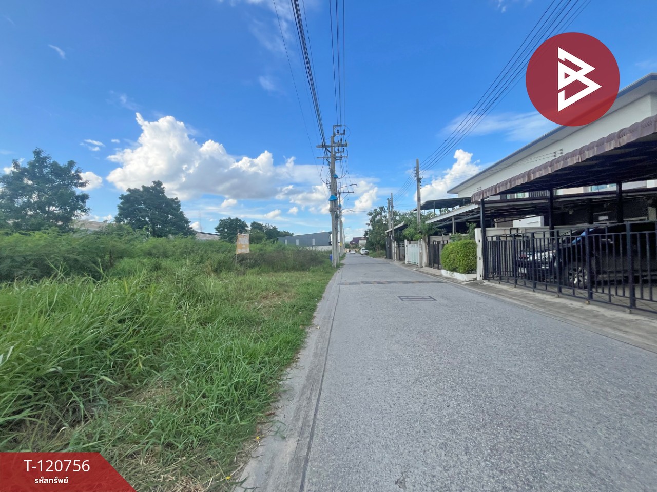 ขายที่ดินเปล่า 6 แปลง ต.เทพารักษ์ อ.เมืองสมุทรปราการ จ.สมุทรปราการ 9