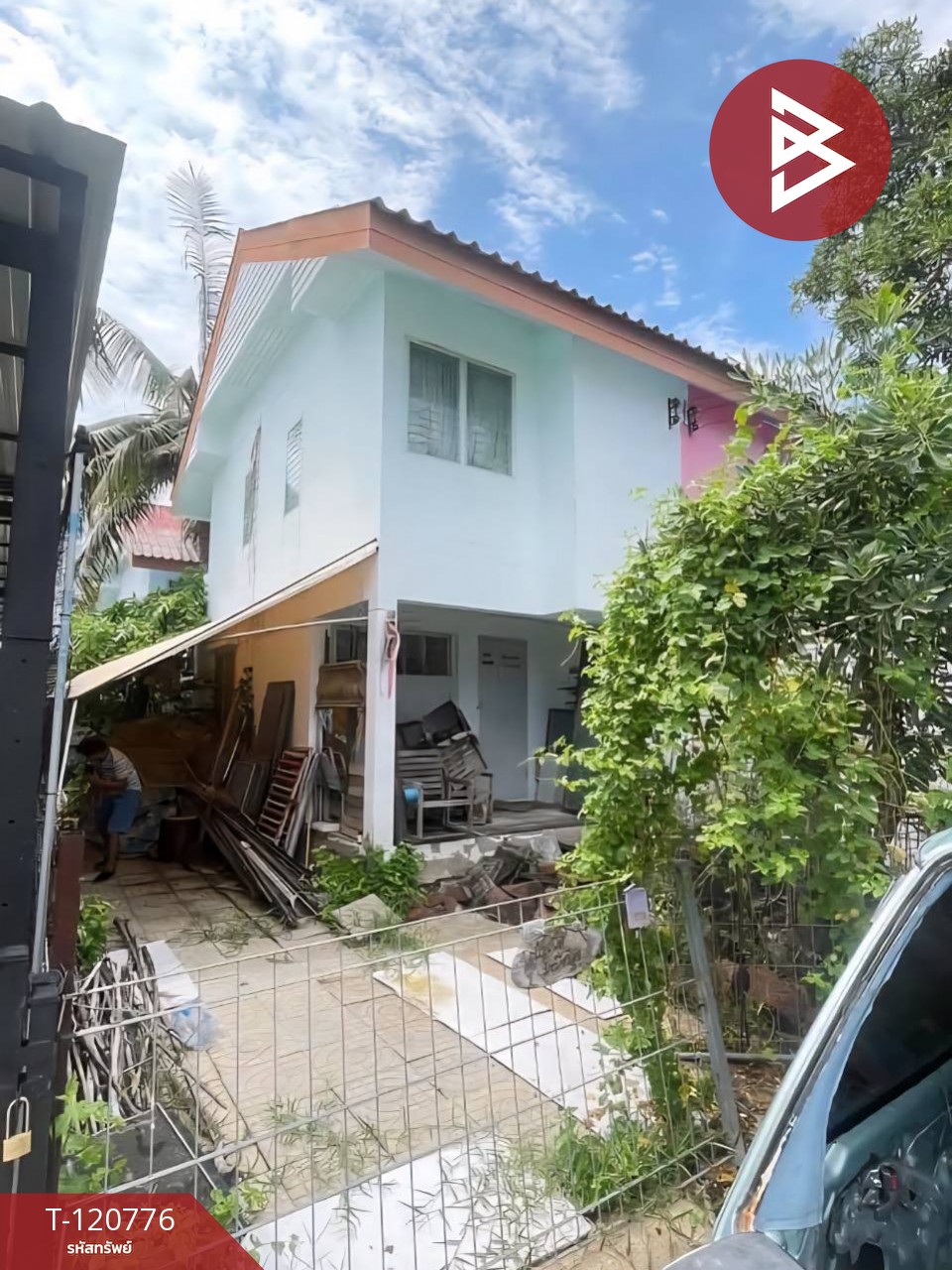 Property image 8
