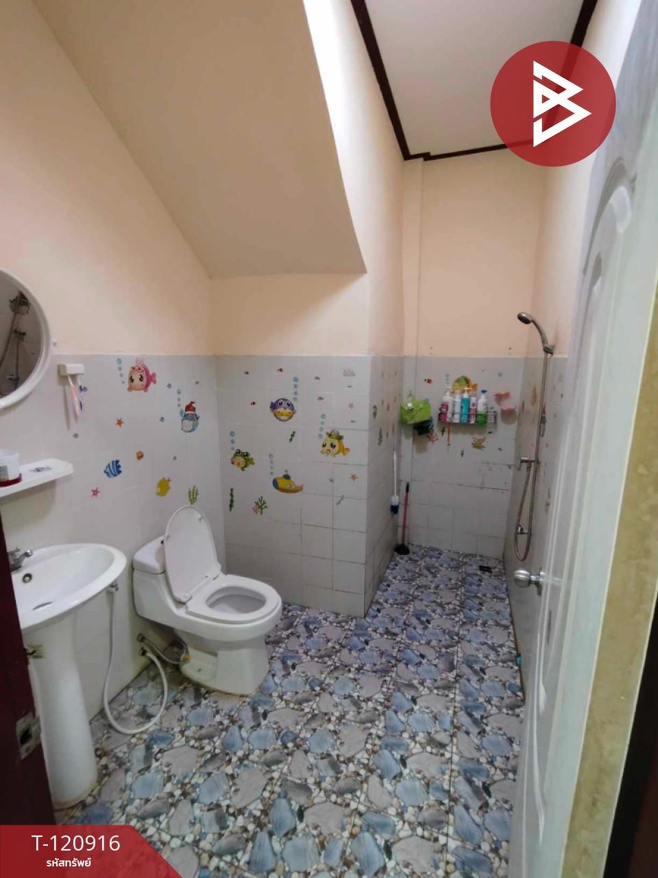 Property image 16