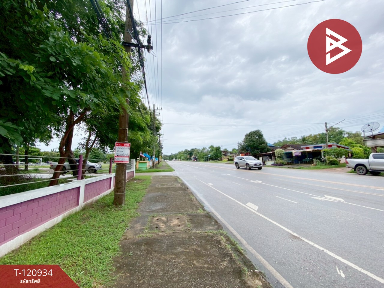 ขายบ้านเดี่ยวชั้นเดียว เนื้อที่ 89 ตร.วา อุบลรัตน์ ขอนแก่น 14