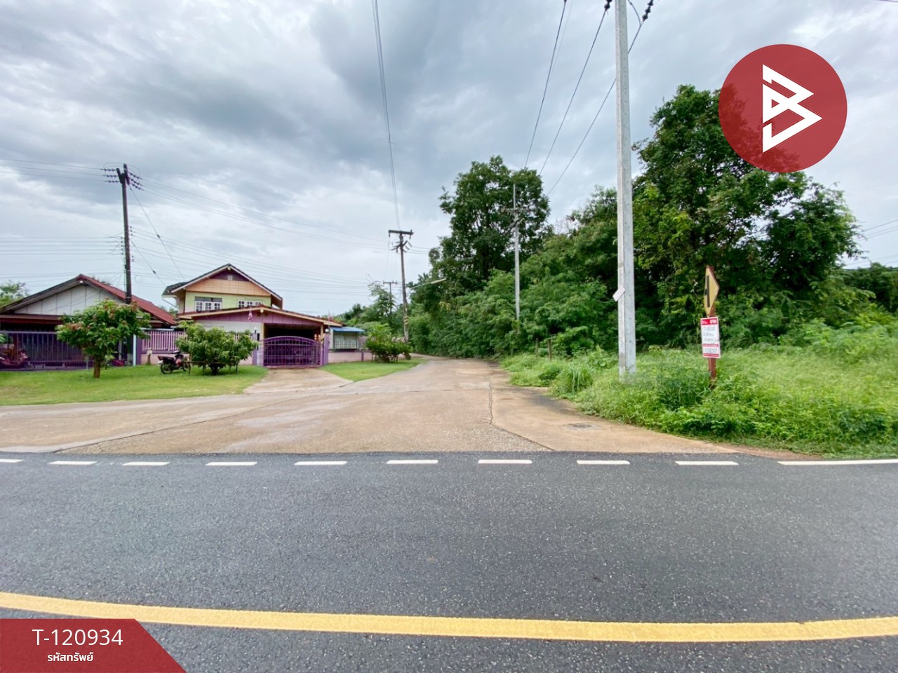 ขายบ้านเดี่ยวชั้นเดียว เนื้อที่ 89 ตร.วา อุบลรัตน์ ขอนแก่น 15