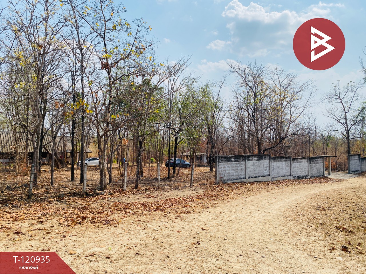 ขายที่ดิน เนื้อที่ 51 ไร่ 1 งาน 33 ตารางวา ไม้งาม ตาก 7