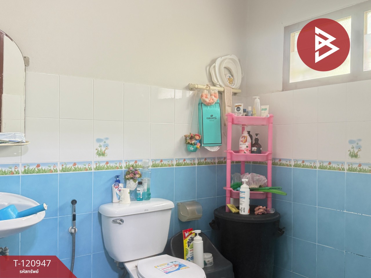 Property image 16