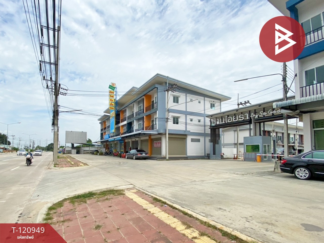 Property image 11