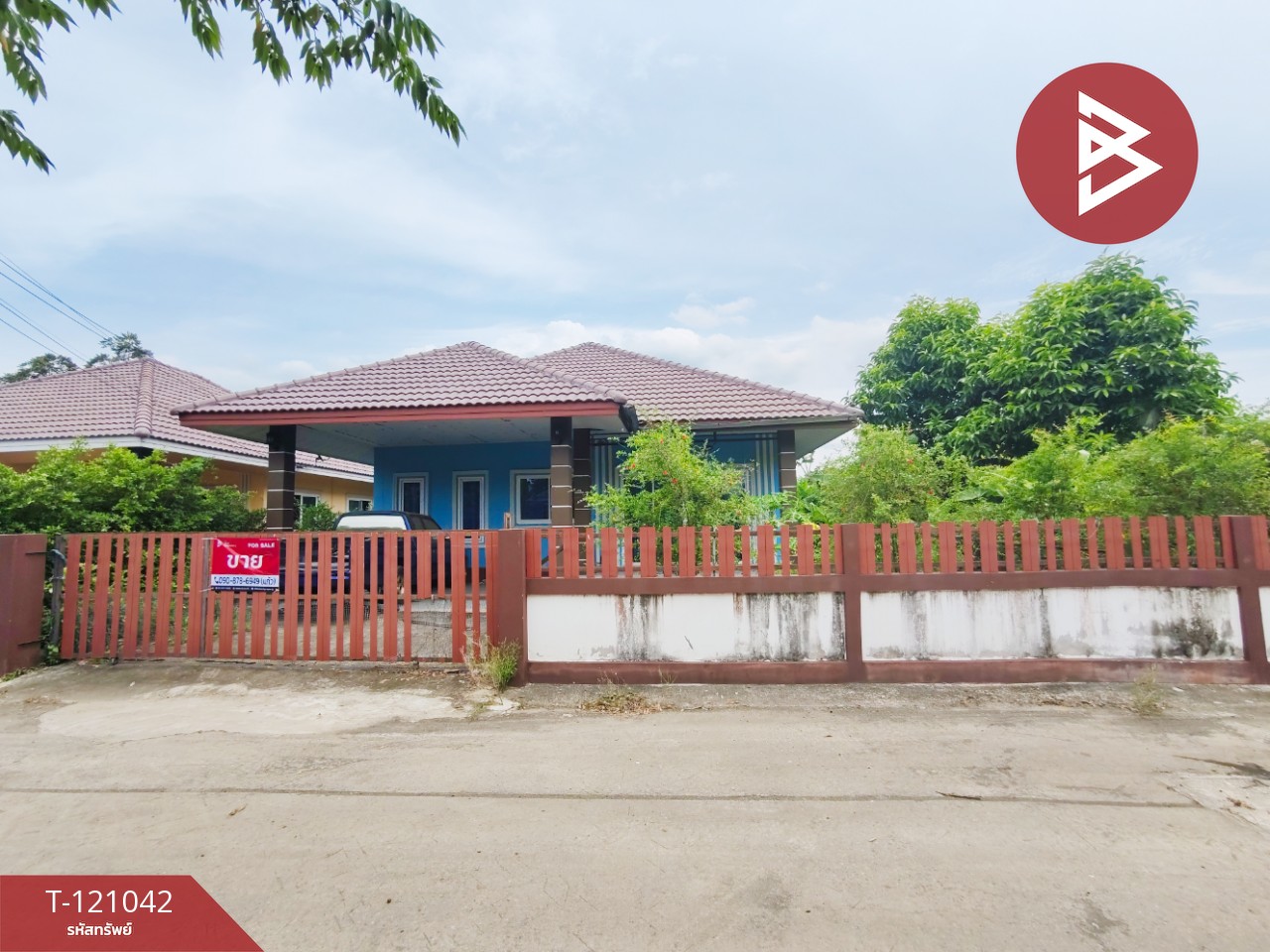 ขายบ้านเดี่ยวชั้นเดียว เนื้อที่ 98 ตารางวา ต.หัวสำโรง อ.แปลงยาว จ.ฉะเชิงเทรา 1