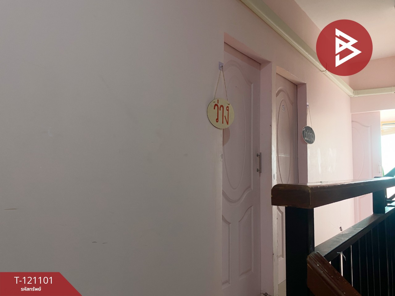 ขายอาคารพาณิชย์ 3 ชั้น เนื้อที่ 18 ตารางวา ต.มาบตาพุด ระยอง พร้อมผู้เช่า 6