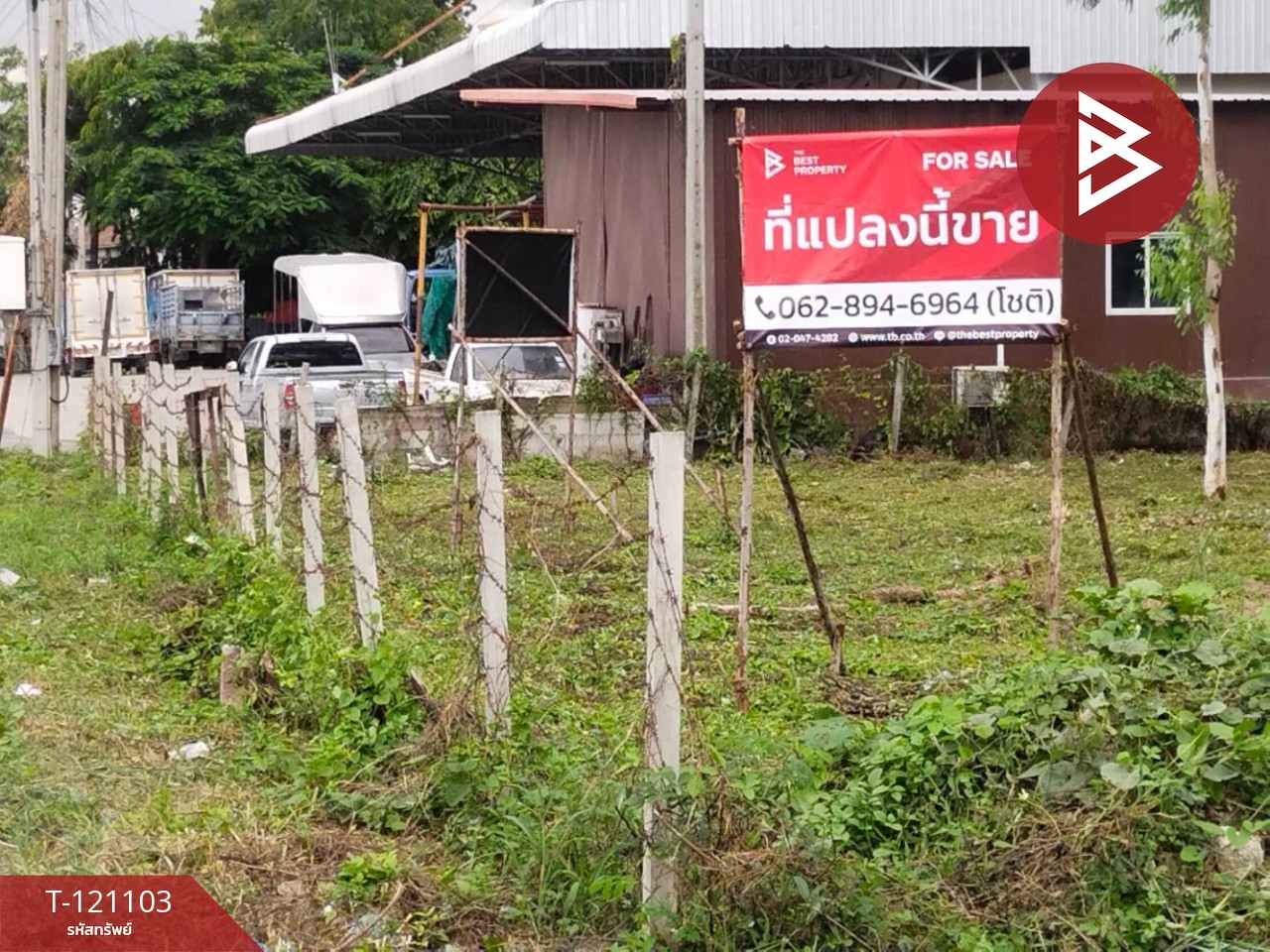 ขายที่ดิน เนื้อที่ 2 ไร่ 34.7 ตร.วา ปากเกร็ด นนทบุรี 15