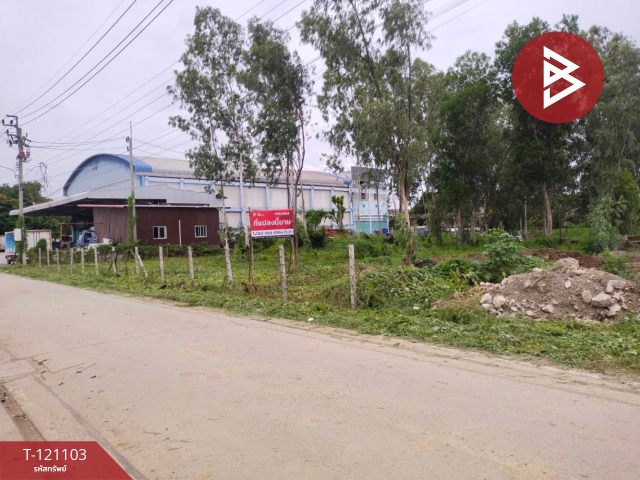 ขายที่ดิน เนื้อที่ 2 ไร่ 34.7 ตร.วา ปากเกร็ด นนทบุรี 4