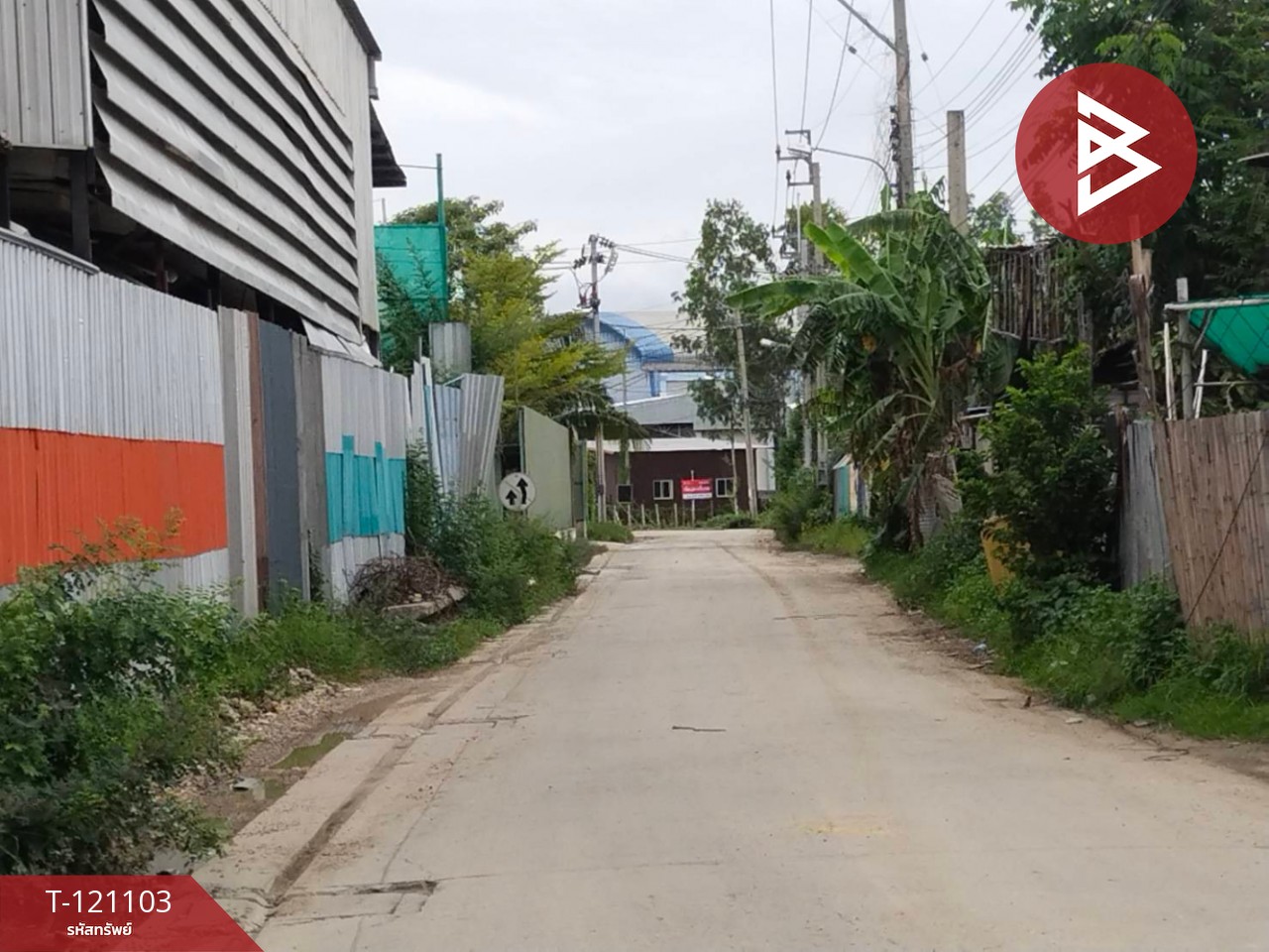 ขายที่ดิน เนื้อที่ 2 ไร่ 34.7 ตร.วา ปากเกร็ด นนทบุรี 7