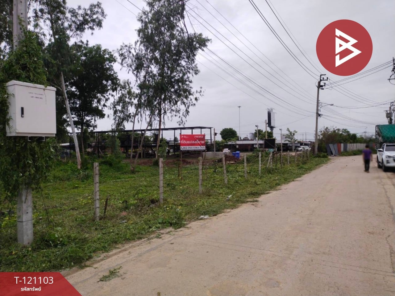 ขายที่ดิน เนื้อที่ 2 ไร่ 34.7 ตร.วา ปากเกร็ด นนทบุรี 5