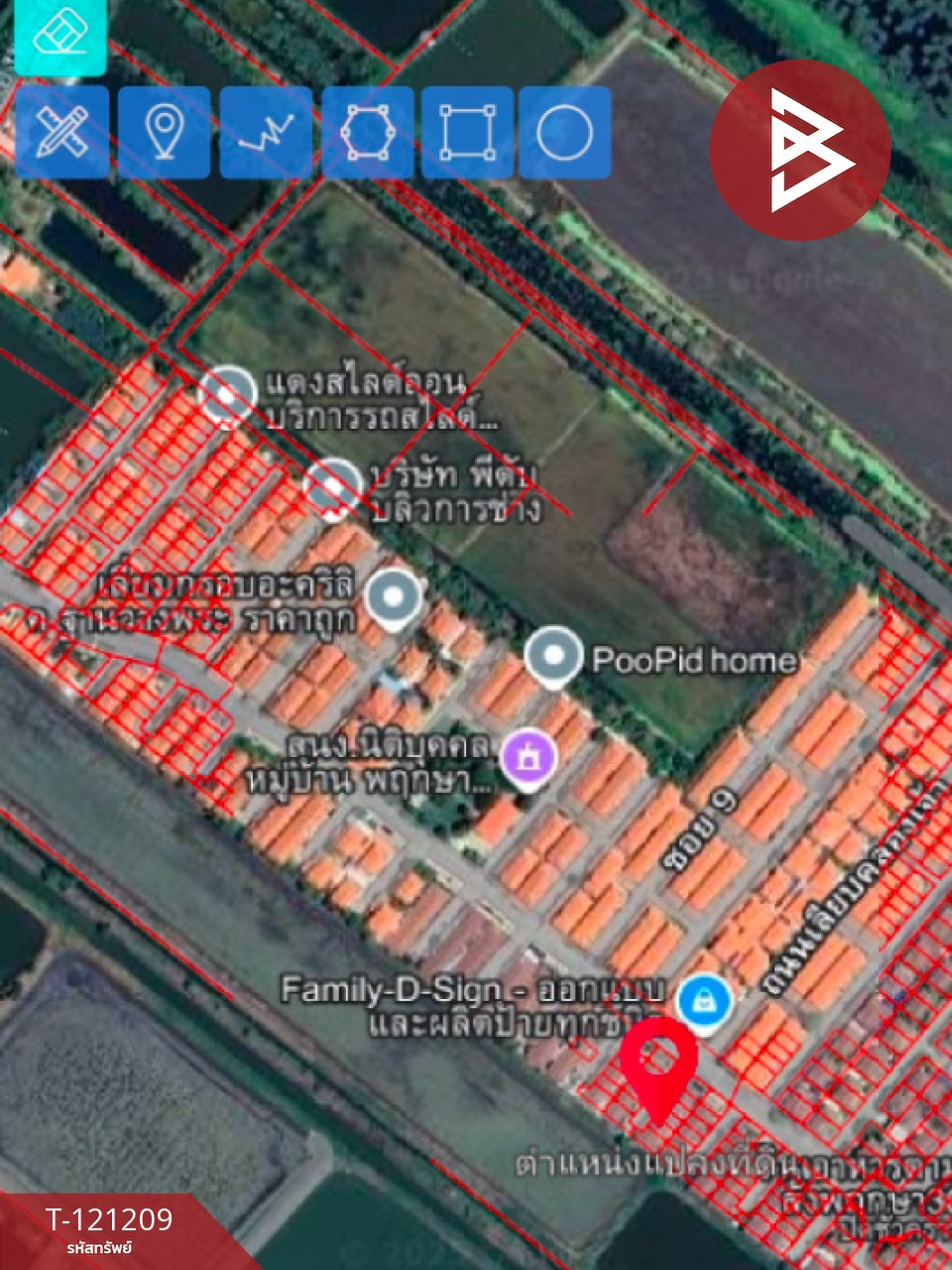 ขายทาวน์เฮ้าส์ หมู่บ้านพฤกษาพนาลี36 ฉะเชิงเทรา 10