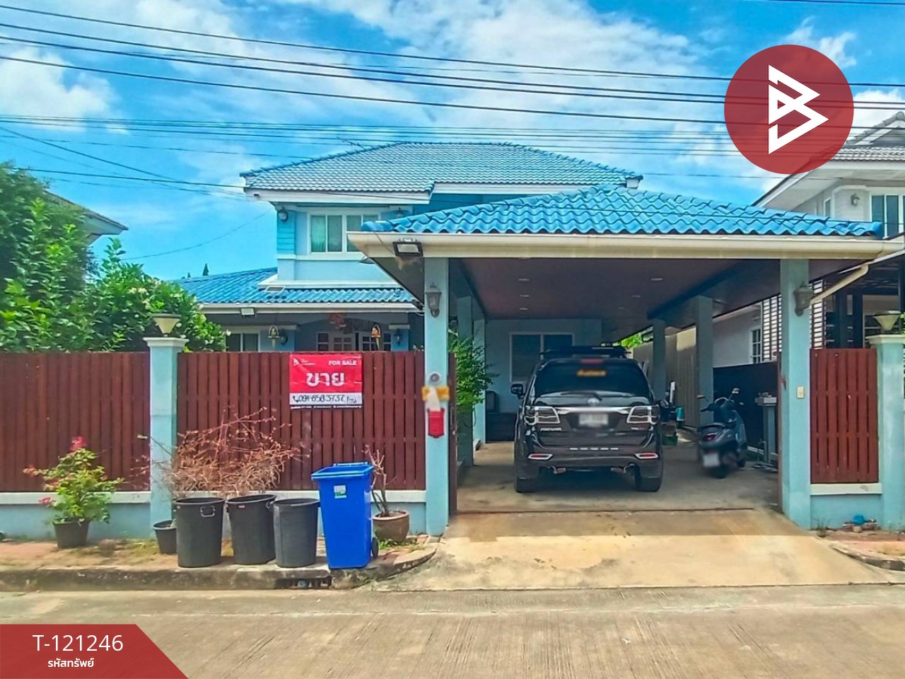 ขายบ้านเดี่ยว หมู่บ้านวรารมย์ เพชรเกษม69 กรุงเทพมหานคร 1