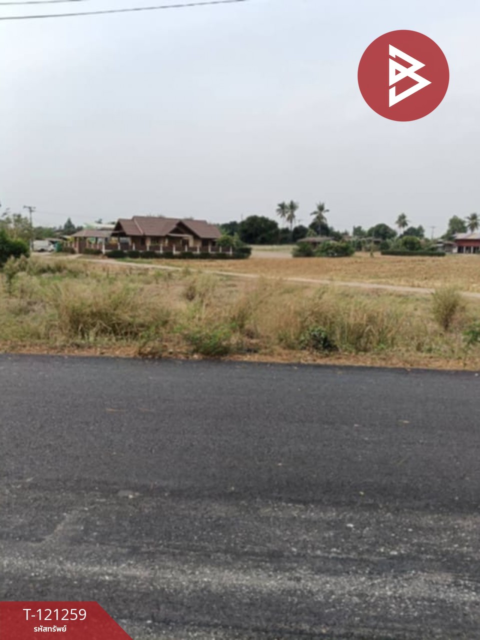 ขายที่ดิน เนื้อที่ 1 ไร่ 76 ตารางวา คุ้งตะเภา อุตรดิตถ์ 10