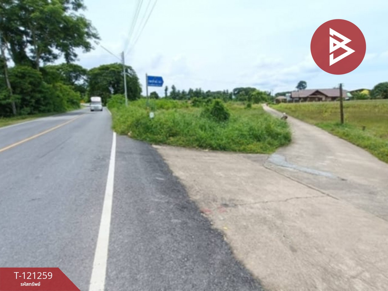 ขายที่ดิน เนื้อที่ 1 ไร่ 76 ตารางวา คุ้งตะเภา อุตรดิตถ์ 2