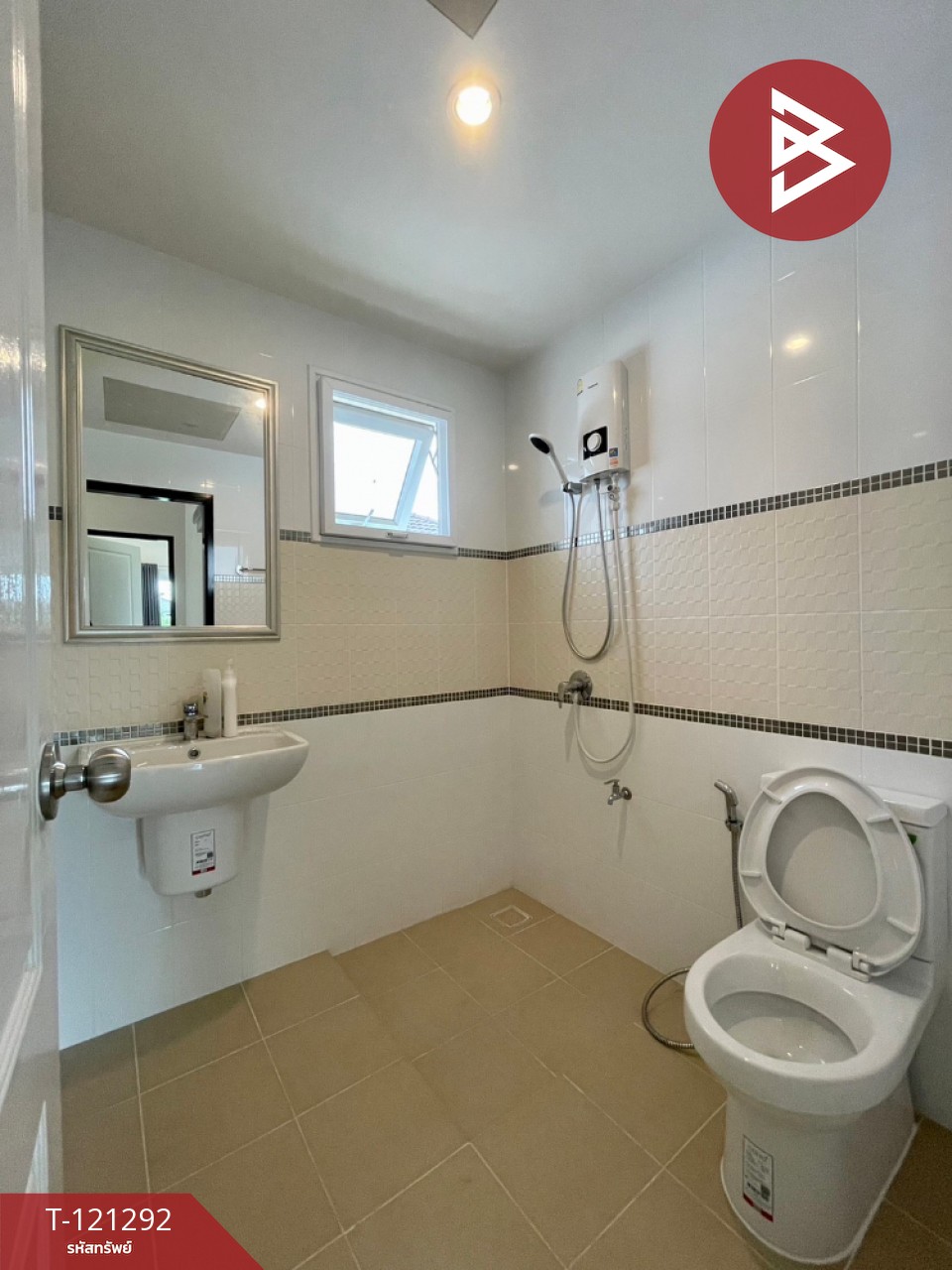 ขายบ้านเดี่ยว หมู่บ้านศุภาลัย การ์เด้นวิลล์ ระยอง พร้อมอยู่ 7