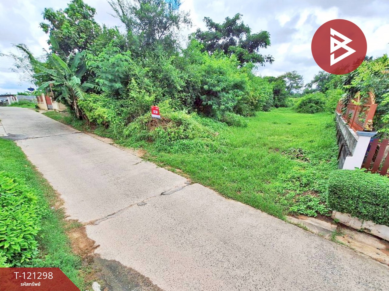 Property image 8