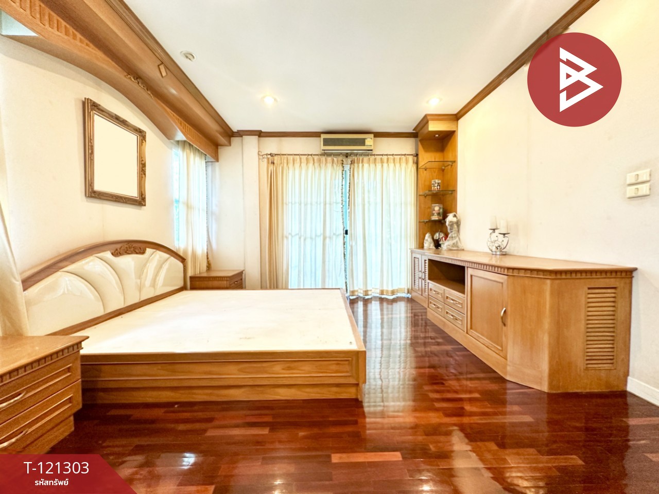 ขายบ้านเดี่ยว หมู่บ้านชัยพฤกษ์2 สุวินทวงศ์ มีนบุรี กรุงเทพมหานคร 9