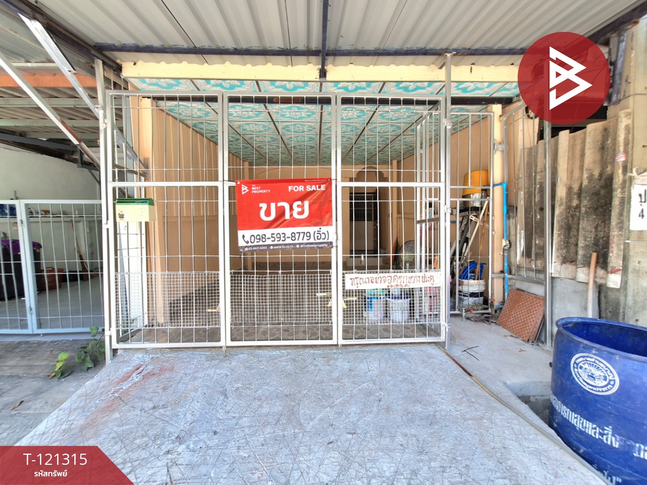 Property image 6