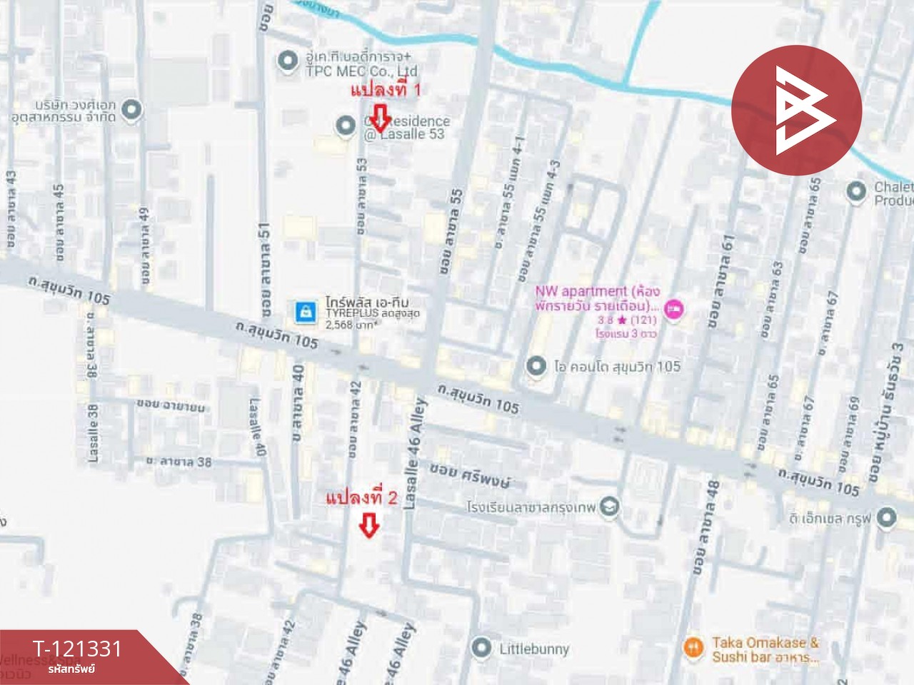 ให้เช่าที่ดิน เนื้อที่ 1 ไร่ 68 ตร.วา พระโขนง กรุงเทพมหานคร 11