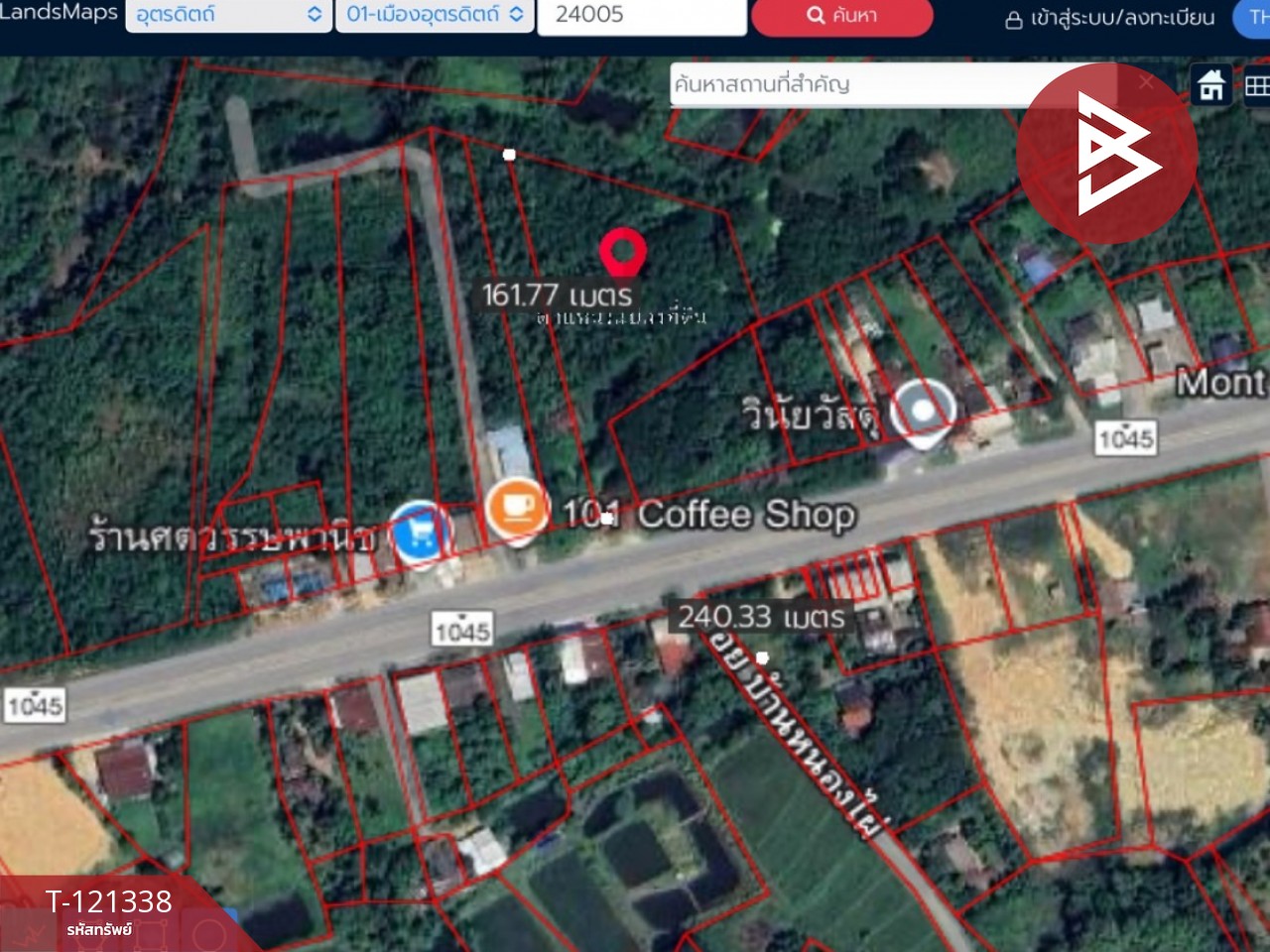 ขายบ้านเดี่ยวพร้อมที่ดิน เนื้อที่ 7 ไร่ 26 ตร.วา บ้านด่าน อุตรดิตถ์ 15