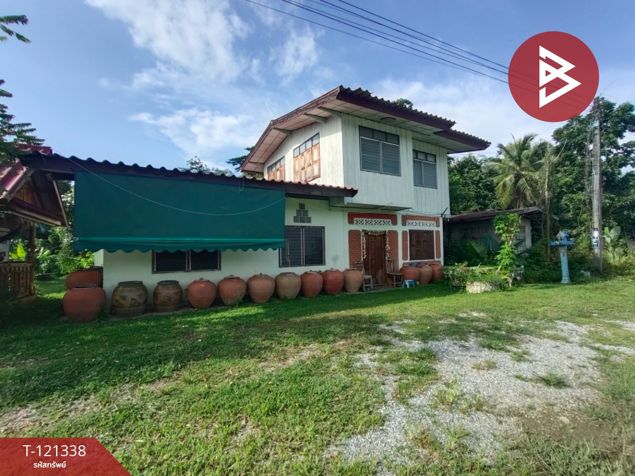 ขายบ้านเดี่ยวพร้อมที่ดิน เนื้อที่ 7 ไร่ 26 ตร.วา บ้านด่าน อุตรดิตถ์ 1