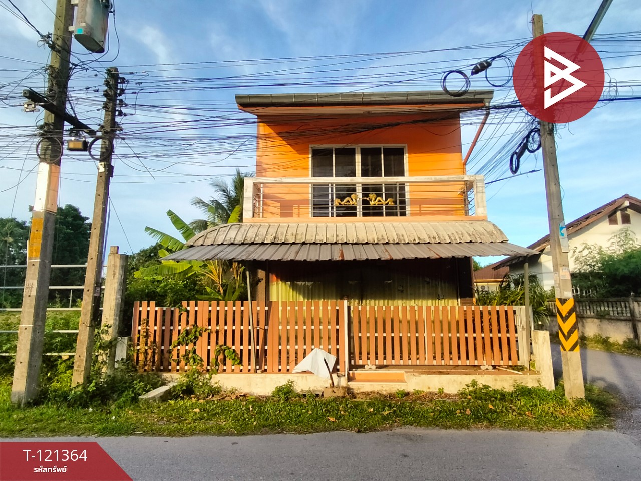 Property image 16