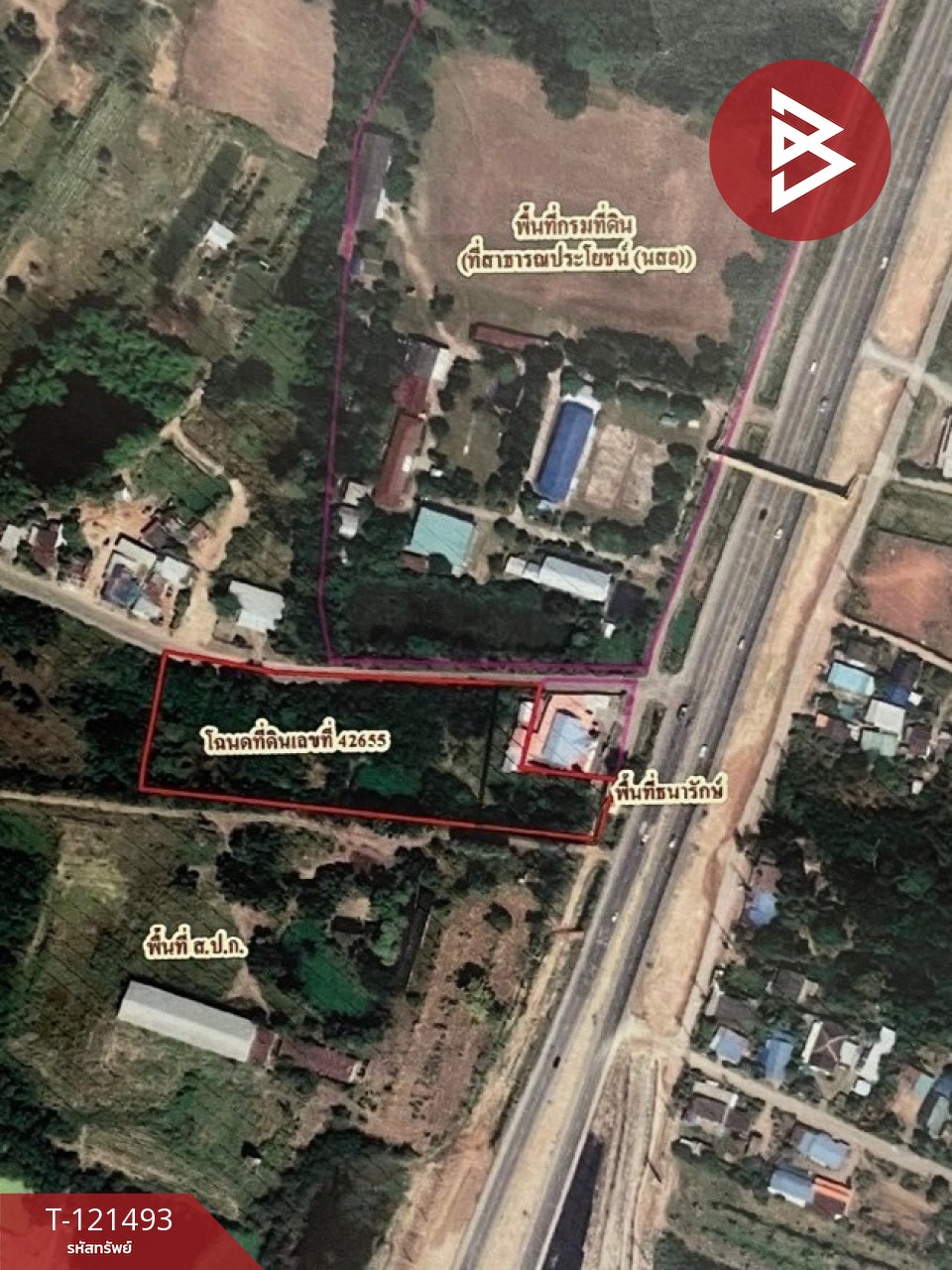 ขายที่ดิน เนื้อที่ 6 ไร่ 1 งาน 59.3 ตร.วา ไชยมงคล นครราชสีมา 15