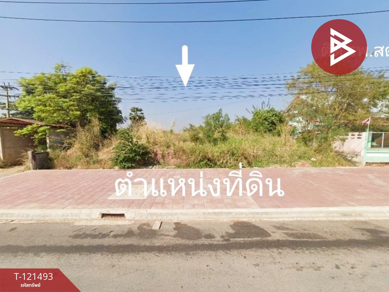 ขายที่ดิน เนื้อที่ 6 ไร่ 1 งาน 59.3 ตร.วา ไชยมงคล นครราชสีมา 7