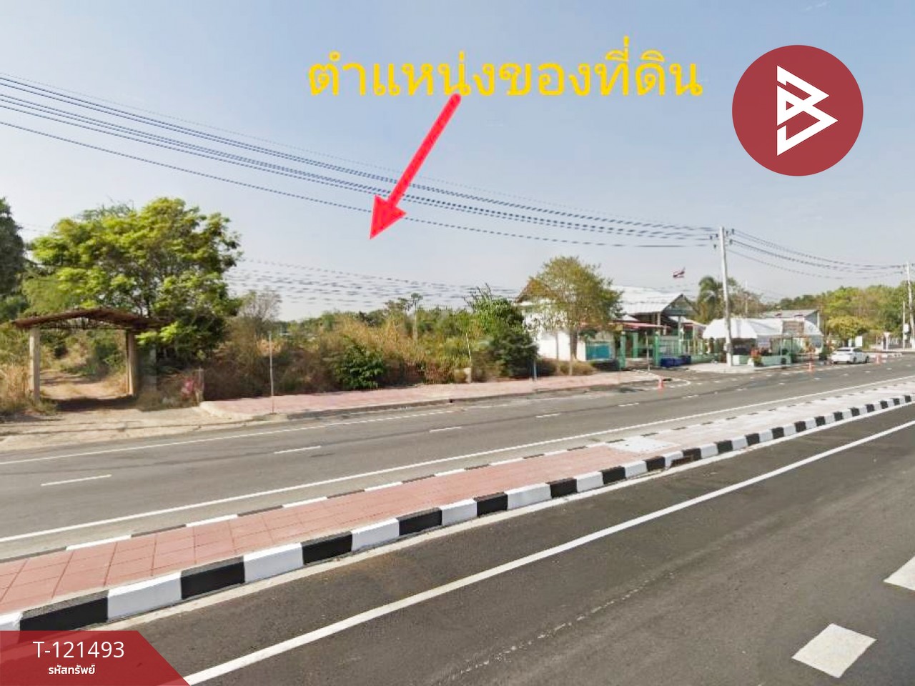 ขายที่ดิน เนื้อที่ 6 ไร่ 1 งาน 59.3 ตร.วา ไชยมงคล นครราชสีมา 11
