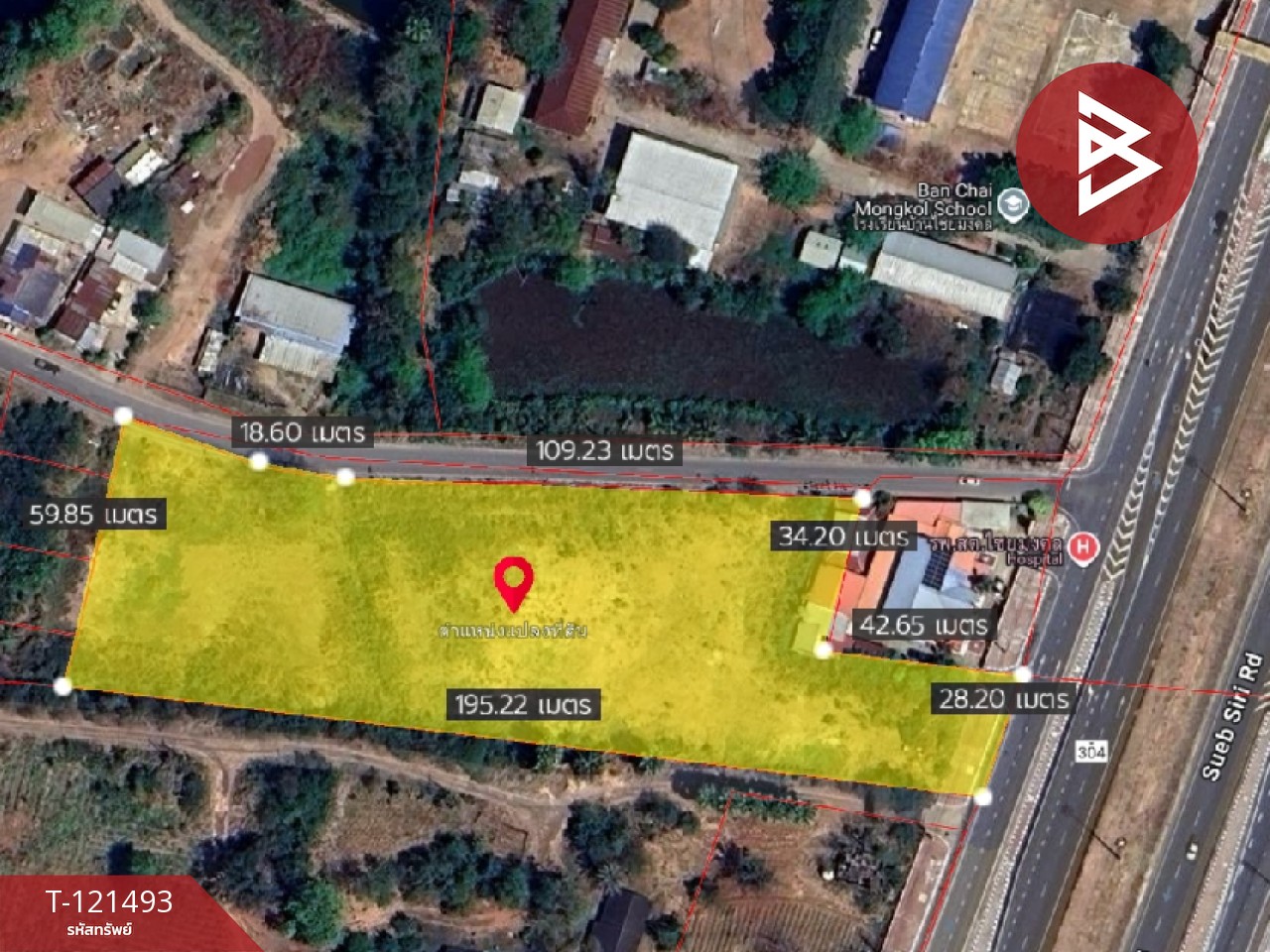 ขายที่ดิน เนื้อที่ 6 ไร่ 1 งาน 59.3 ตร.วา ไชยมงคล นครราชสีมา 12