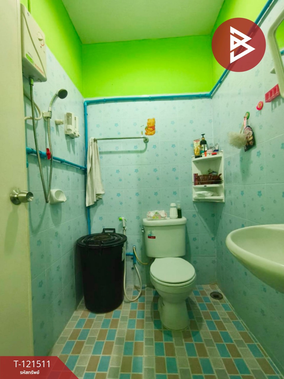 Property image 15
