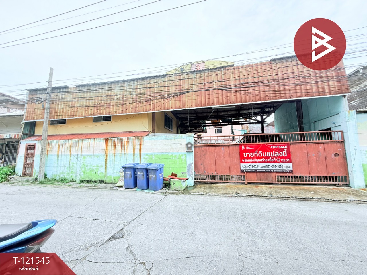 ขายที่ดินพร้อมสิ่งปลูกสร้าง เนื้อที่ 92 ตารางวา ท้ายบ้าน สมุทรปราการ 1