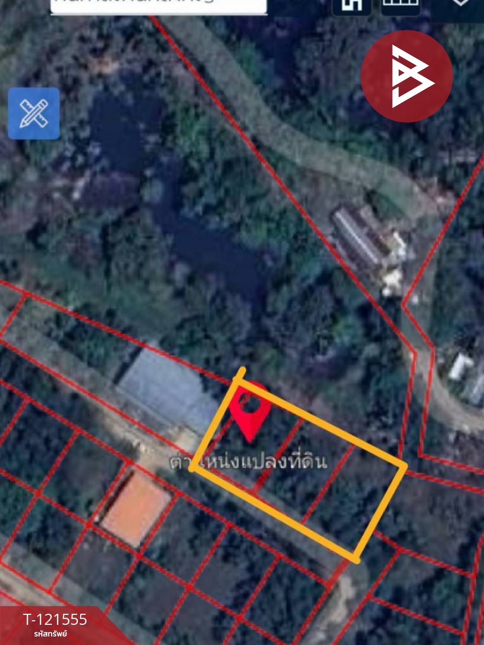 ขายที่ดิน เนื้อที่ 262.2 ตารางวา ต.เพ ระยอง ใกล้ทะเล 7