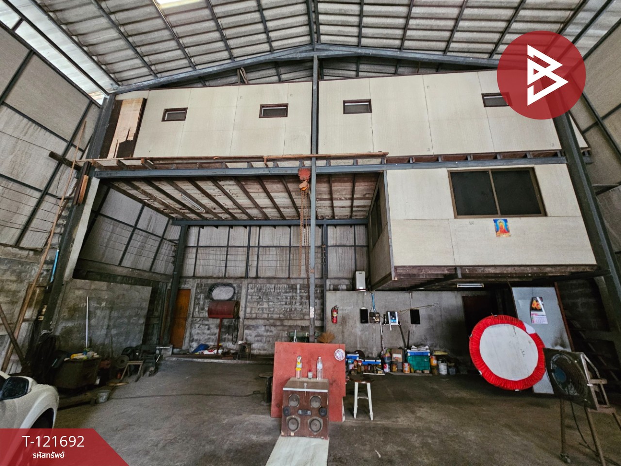 Property image 8
