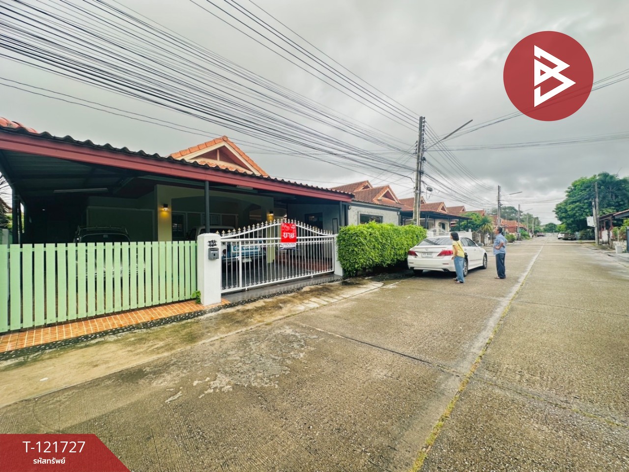 Property image 16