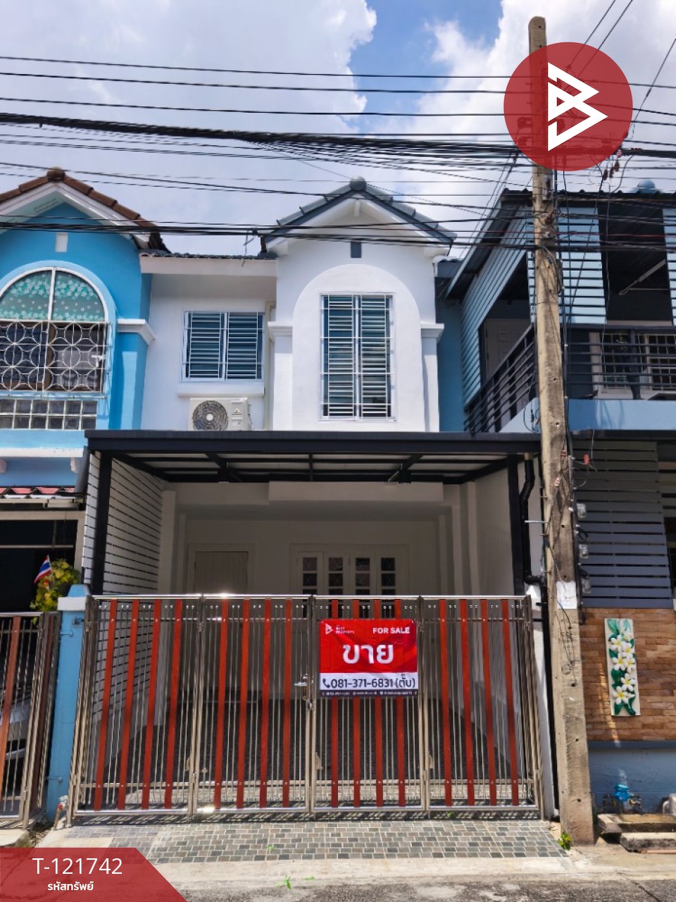 ขายทาวน์เฮ้าส์ หมู่บ้านรัตนาวลัย ดอนเมือง กรุงเทพมหานคร 1