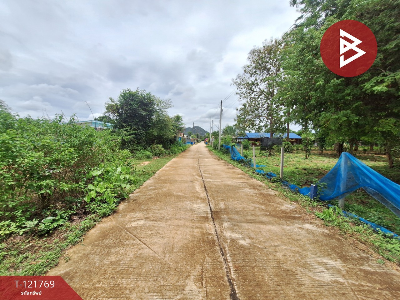 ขายที่ดินถมแล้ว เนื้อที่ 1 ไร่ 2 งาน วังด้ง กาญจนบุรี 7