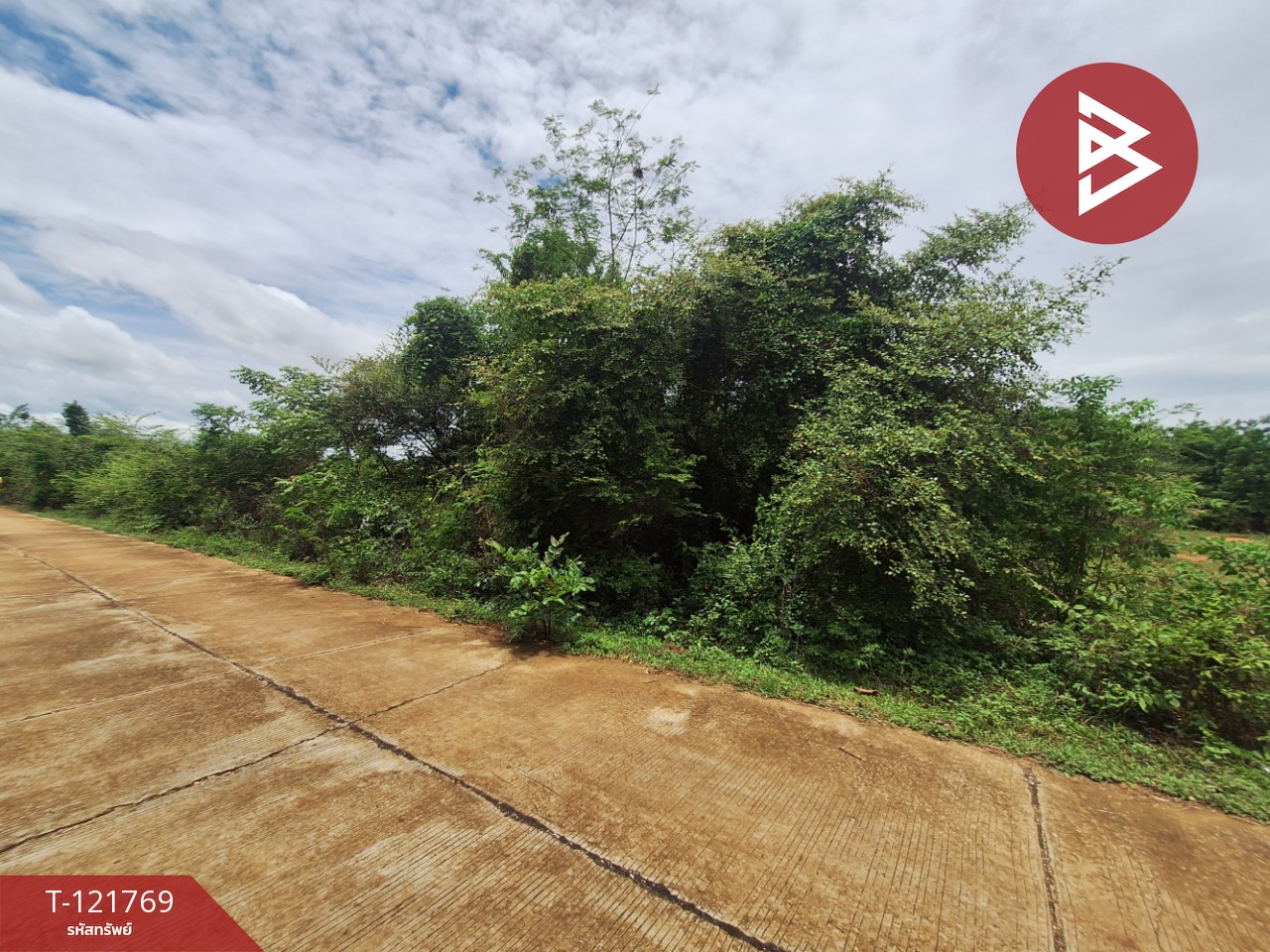 ขายที่ดินถมแล้ว เนื้อที่ 1 ไร่ 2 งาน วังด้ง กาญจนบุรี 6