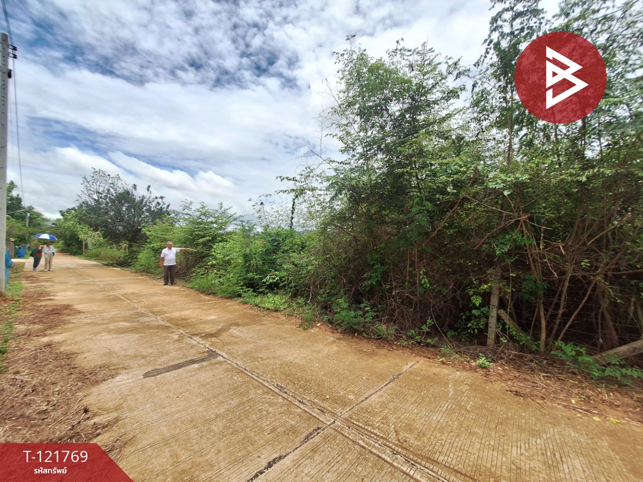 ขายที่ดินถมแล้ว เนื้อที่ 1 ไร่ 2 งาน วังด้ง กาญจนบุรี 5