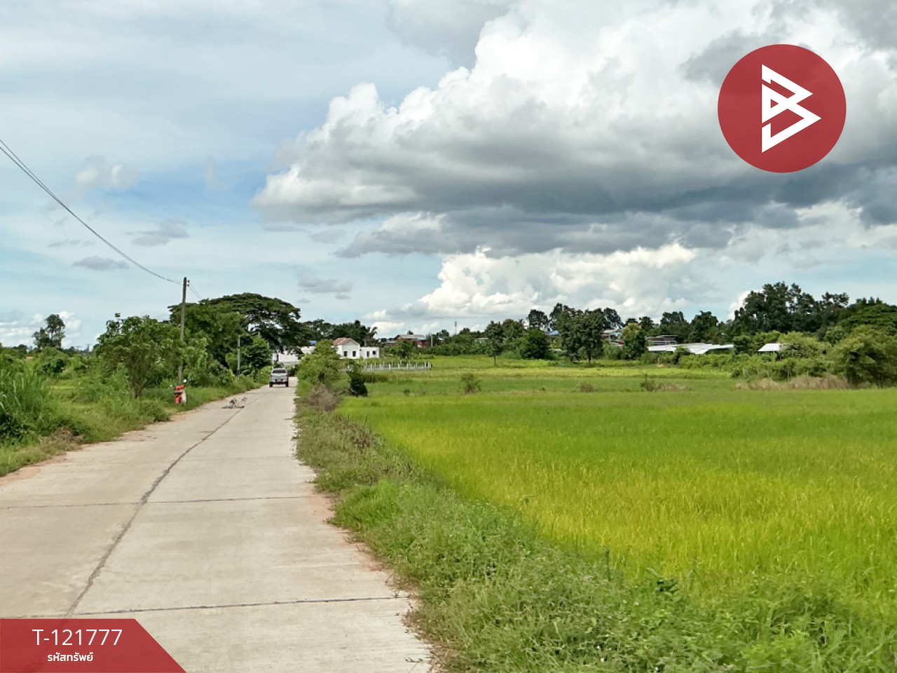 ขายที่ดินสวย เนื้อที่ 6 ไร่ 40 ตารางวา หนองไฮ อุดรธานี ทำเลทอง 2