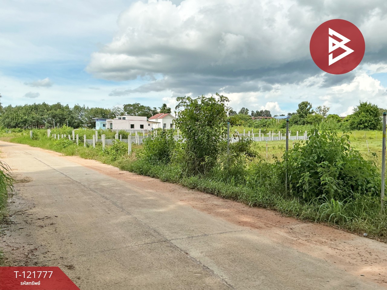 ขายที่ดินสวย เนื้อที่ 6 ไร่ 40 ตารางวา หนองไฮ อุดรธานี ทำเลทอง 4